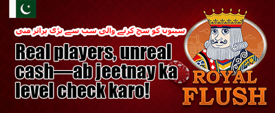 ہاٹ سلاٹس پر مفت اسپنز promotion